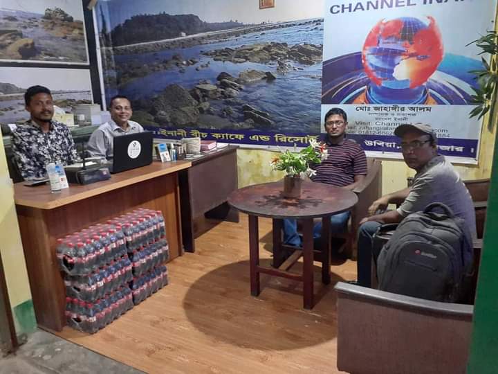 ইনানী বীচ ক্যাফের এই উপহার ফ্রি... ইনানী বীচ ক্যাফের এই উপহার ফ্রি...